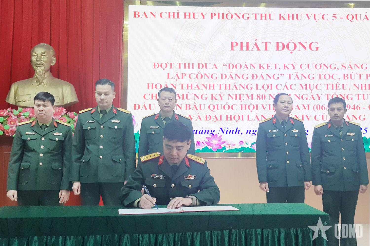 Phát động đợt thi đua cao điểm “Đoàn kết, kỷ cương, sáng tạo - Lập công dâng Đảng”

